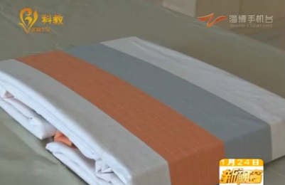 市民爱发明，做出抑菌健康床单