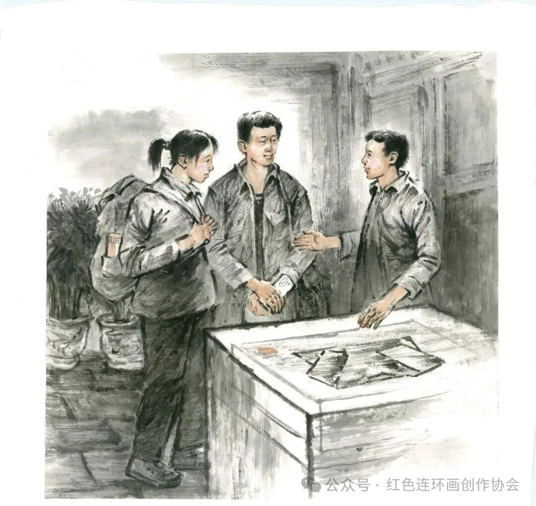 图片